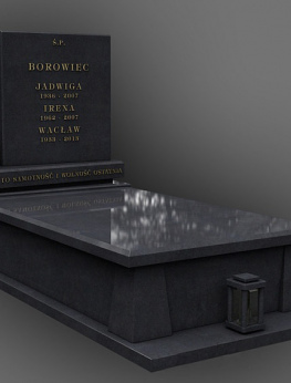 Надгробие 522